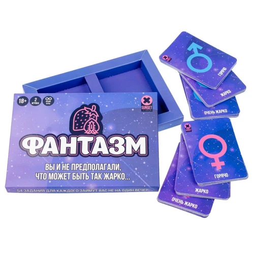 Эротическая игра «Фантазм» фото 3