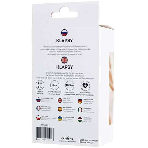 Анальная пробка ToDo Anal Plug Klapsy (фиолетовая): Тип Анальные пробки