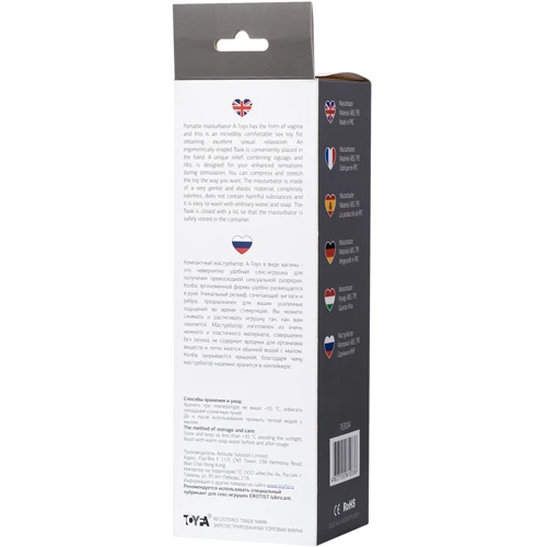 Мастурбатор Toyfa A-Toys Masturbator: Глубина, см 22