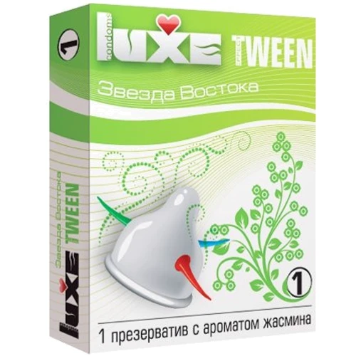 Презерватив Luxe з ароматом жасмину "Зірка Сходу"