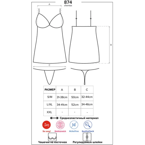 Комплект Obsessive 874-CHE-2 chemise, L / XL фото 2