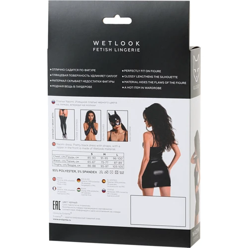 Платье Glossy Wetlook Naomi Вlack, S: Для кого Для женщин
