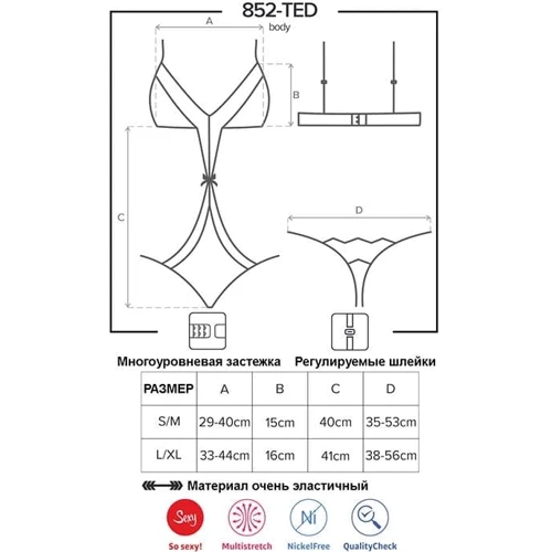 Боді Obsessive 852-TED-1, L / XL фото 4