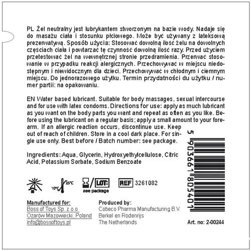 Вагінальний лубрикант NEUTRAL Personal Lubricant Boss of Toys, 3 ml: Тип Вагинальные