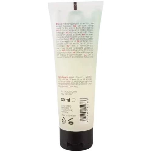 Веганський гель для масажу Just Play Hempseed Gel, 80 мл: Тип Гель