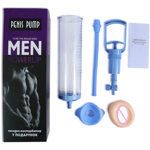 Вакуумна помпа з ручним насосом Men Powerup Blue: Наявність вібрації  Нет