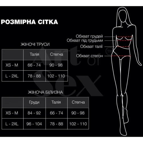 Пояс для панчіх Art of Sex - Sweet Angel, XS-2XL (білий): Застосування На талию
