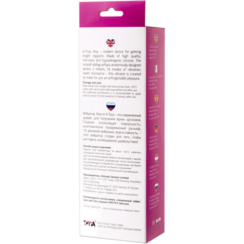 Вибратор A-Toys Toyfa A-Toys Nixy Рink: Длина, см 23.3