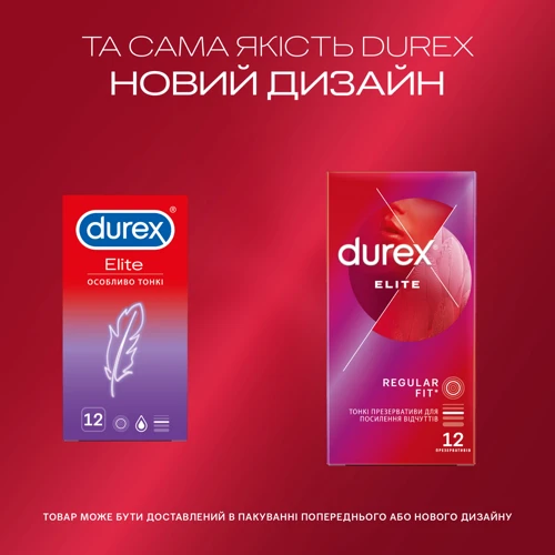 Презервативи латексні зі змазкою Durex №12 Elite тонкі з додатковою змазкою: Товщина, мм 0.05