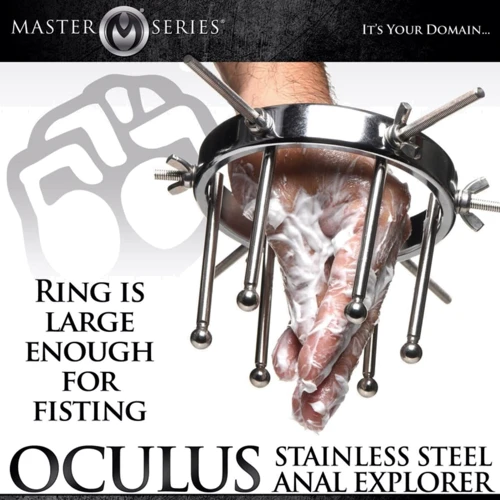 Анальный расширитель Master Series Oculus Stainless Steel Anal Explorer: Наличие вибрации Нет