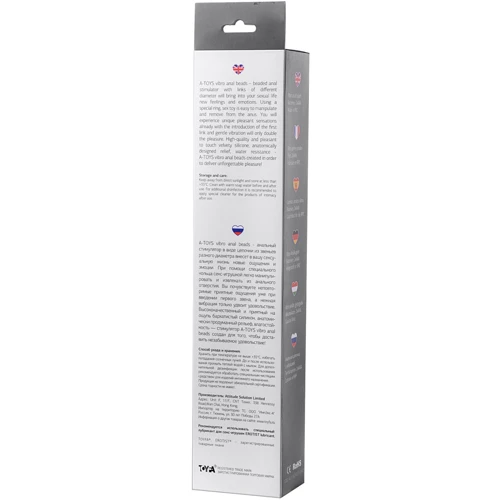 Анальная цепочка с вибрацией Toyfa A-Toys Vibro Anal Beads: Наличие вибрации Есть