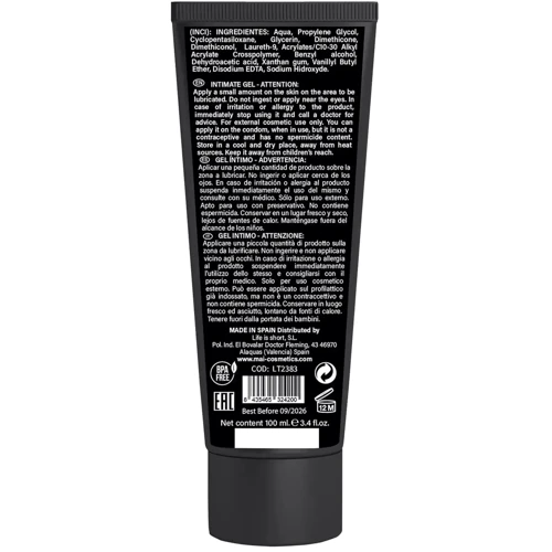 Гель лубрикант на водній основі для фістингу MAI - BTB Fisting gel, 100 ml: Тип Вагинальные