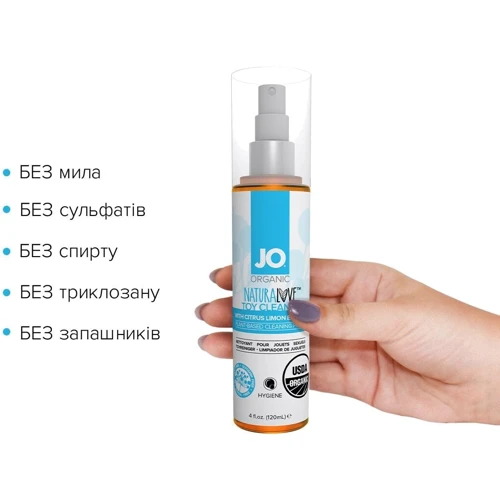 Очищувальний спрей System JO NATURALOVE - ORGANIC (120 мл) без сульфатів, триклозану та спирту: Виробник System Jo