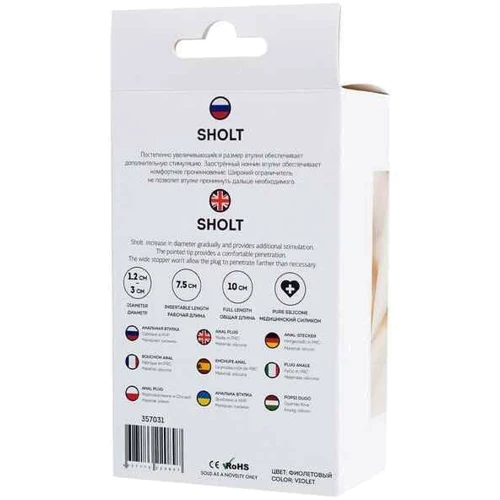 Анальний корок ToDo Anal Plug Sholt (фіолетовий): Для кого Унисекс