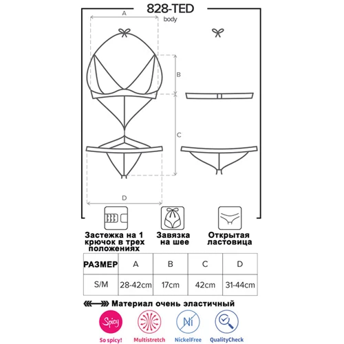 Сексуальне боді з мережива Obsessive 828-TED-1, S / M фото 4
