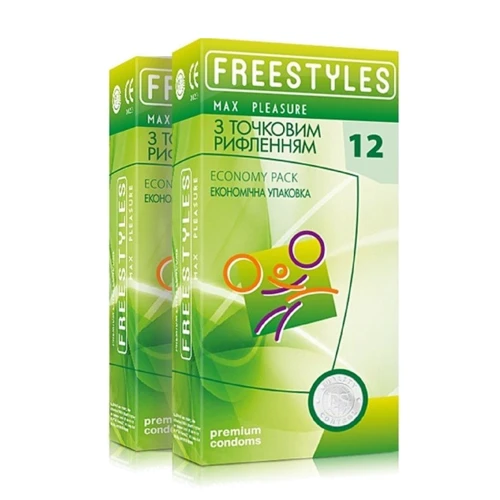 Презервативы FREESTYLES MAX PLEASURE 12 штук