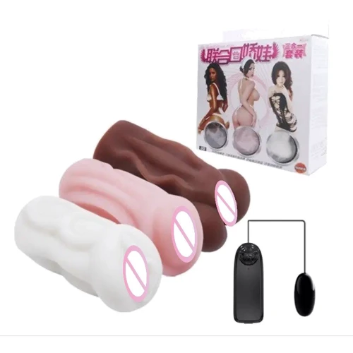 Набор из 3-х мастурбаторов BAILE - Masturbator Vibrating, BM-009159