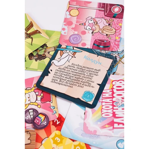 Настольная игра Fun Games Shop Охота на единорогов: Тип Детские