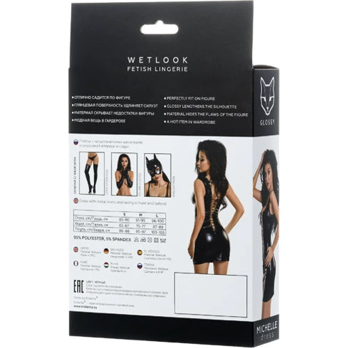 Платье Glossy Wetlook Michelle Вlack, S: Вид Платья