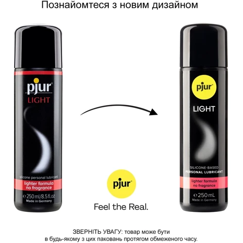 Силиконовая смазка pjur Light 250 мл самая жидкая, 2в1 для секса и массажа: Тип Вагинальные