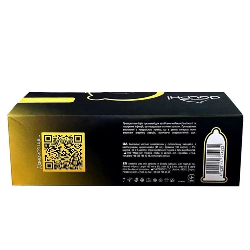 Презервативы DOLPHI Anatomic Ultra thin, 48 шт: Текстура Гладкие