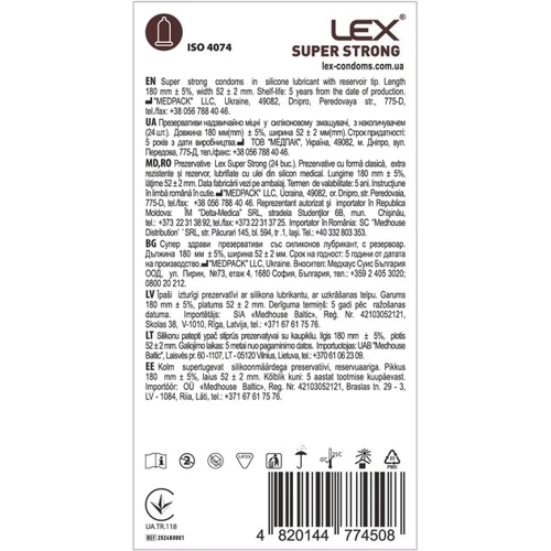 Презервативы LEX Super Strong, 24 шт: Тип Толстые
