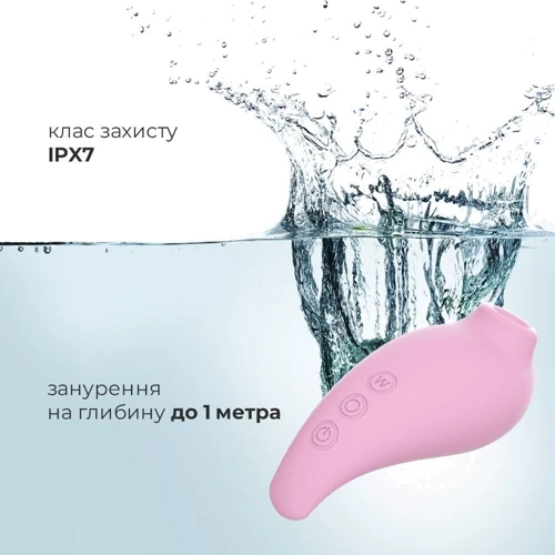 Вакуумний стимулятор Adrien Lastic Revelation Pink, режим Boost фото 7