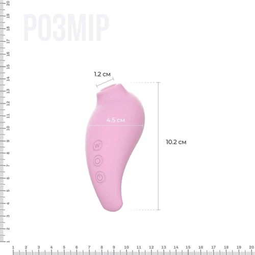Вакуумний стимулятор Adrien Lastic Revelation Pink, режим Boost: Діаметр, см 4.5