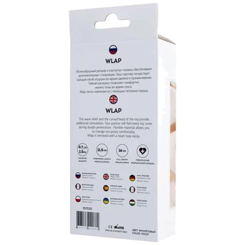 Анальный стимулятор ToDo Anal Plug Wlap (фиолетовая): Наличие вибрации Нет