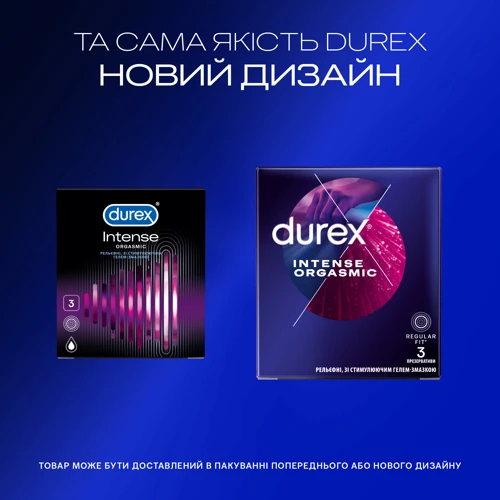 Презервативи латексні зі змазкою Durex Intense Orgasmic №3: Товщина, мм 0.06