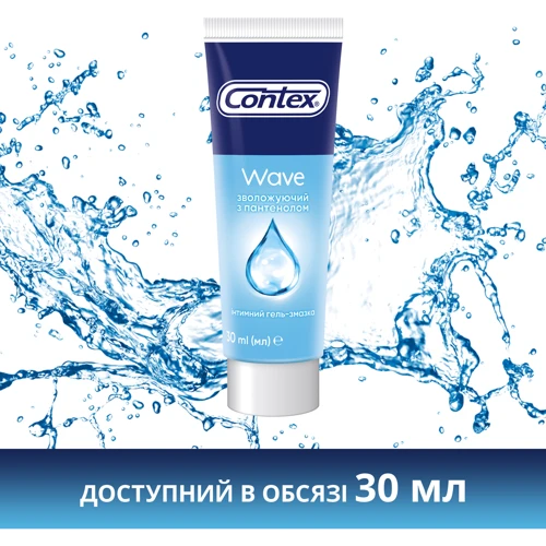 Інтимна гель-змазка CONTEX Wave 100 мл: Властивості Зволожуючі