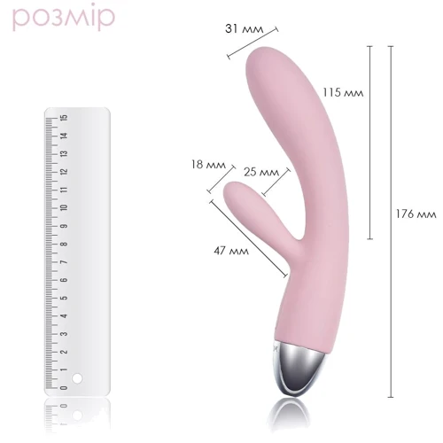 Svakom - Alice Rabbit Vibrator вибромассажер, 17x3 см фото 8