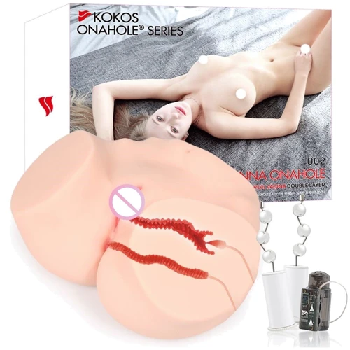 Мастурбатор Kokos 002 Hanna ONAHOLE Real Vagina 2WayPlus с вибрацией и массажем: Глубина, см 14