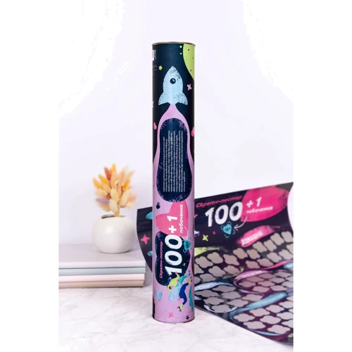 Скретч постер FunGamesShop «100+1 свидания» (UA)