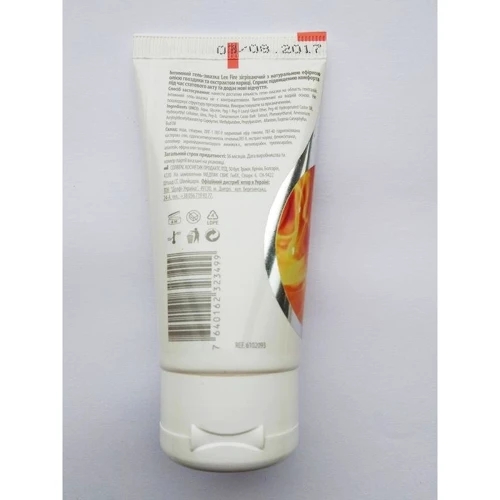 Гель-смазка согревающая Lex Fire 50 мл (LEX Gel_Fire_50 ml): Тип Анальные
