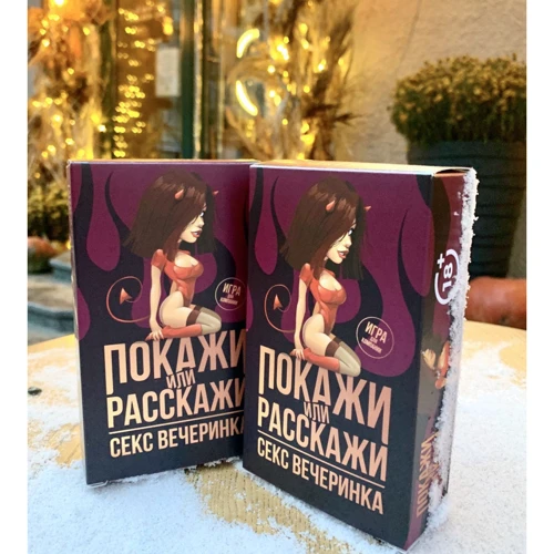 Еротична гра Покажи або розкажи "Секс вечірка" 18+: Виробник Україна