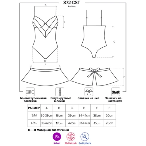 Костюм горничной Obsessive 872-CST-6 costume, S/M: Для кого Для женщин