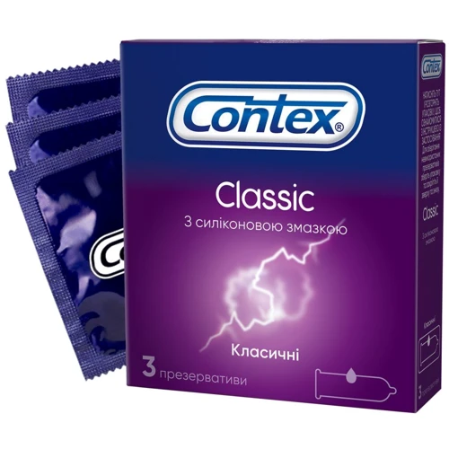Презервативи латексні з силіконоваю змазкою Contex №3 Classic класичні: Кількість в упаковці 3