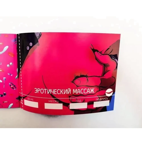Комплект Чековых Книжек SEX Желаний 10 штук фото 5
