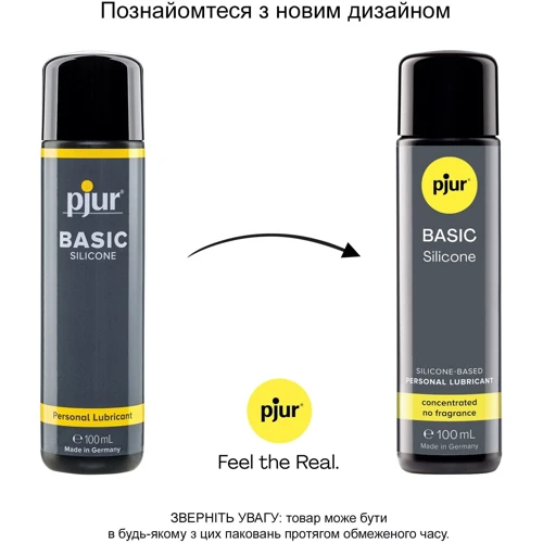 Силиконовая смазка pjur Basic Personal Glide 100 мл лучшее цена/качество, отлично для новичков: Для кого Унисекс