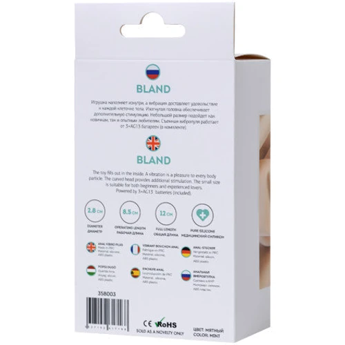 Анальная пробка с вибрацией ToDo Anal Vibro Plug Bland фото 6