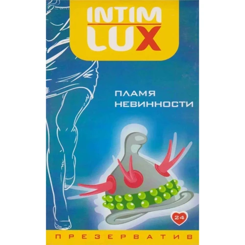 Презерватив Luxe Exclusive Сладкое желание