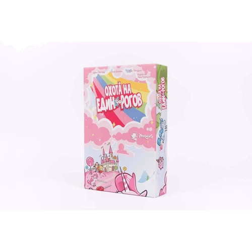 Настольная игра Fun Games Shop Охота на единорогов фото 6