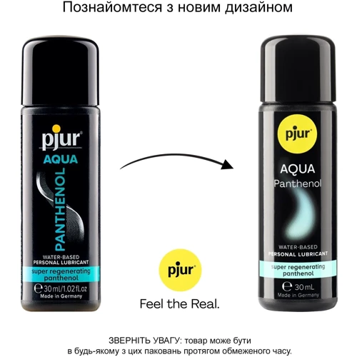 Смазка на водной основе pjur Aqua Panthenol 30 мл с пантенолом, уход и увлажнение: Тип Анальные