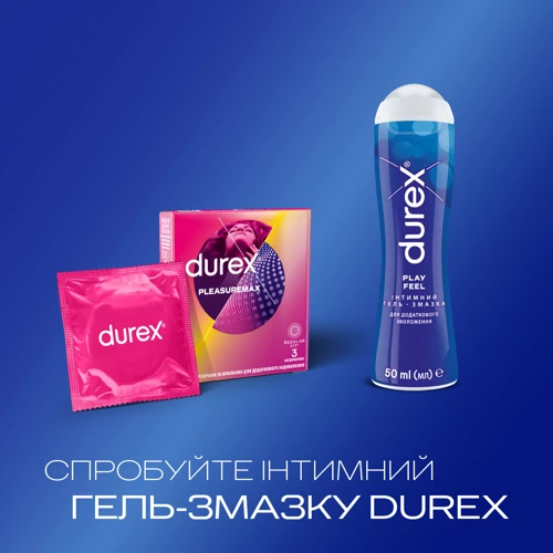 Презервативи латексні зі змазкою Durex №3 Pleasuremax з рельєфними ребрами та пухирцями: Довжина, мм 195