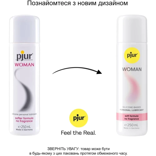 Змазка на силіконовій основі pjur Woman 250 мл, без ароматизаторів та консервантів спеціально для неї: Тип Вагінальні