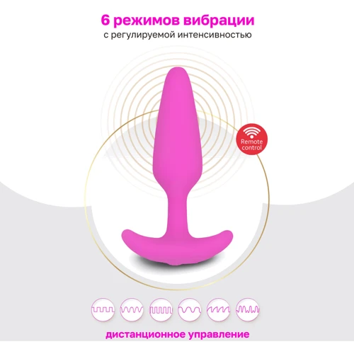 Маленькая управляемая вибропробка Gvibe Gplug XS (малиновый) фото 11