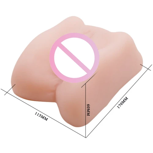 Мастурбатор LYBAILE Anthea Magic Flesch Vibrating Pussy: Глубина, см 17
