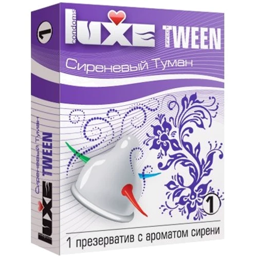 Презерватив Luxe с ароматом сирени "Сиреневый Туман"