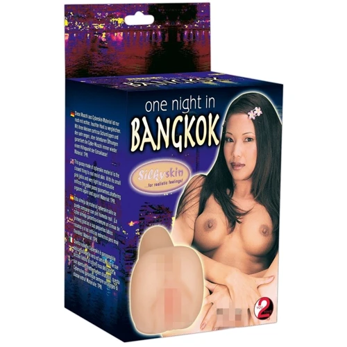 Мастурбатор Orion You2Toys - One Night in Bangkok: Для кого Для мужчин